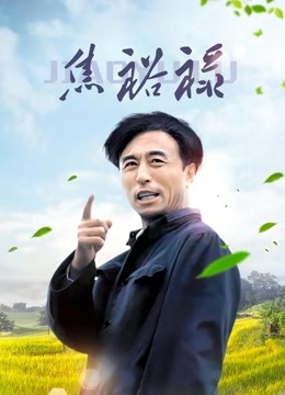 [銘銘Kizami] fantia会员合集 [254P/3V/1.18G]